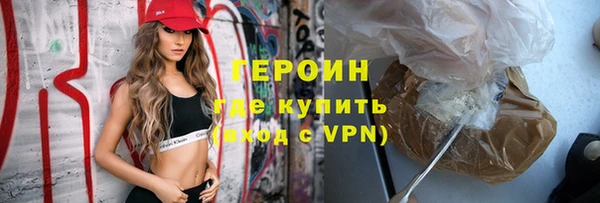 MDMA Premium VHQ Майский