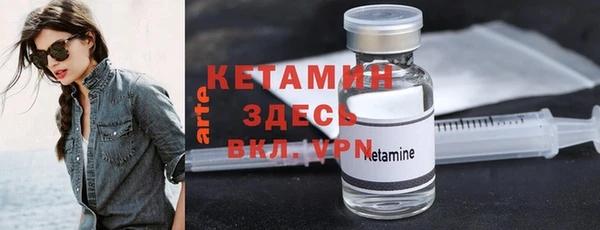 MDMA Premium VHQ Майский