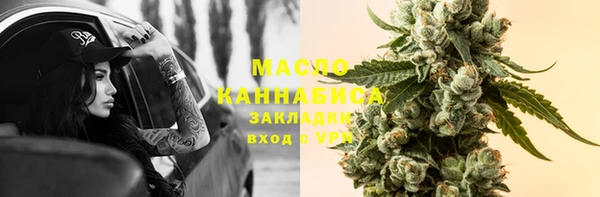MDMA Premium VHQ Майский