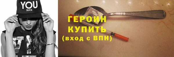 крисы Магадан
