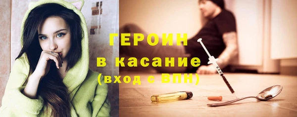 MDMA Premium VHQ Майский