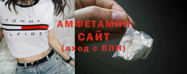МДПВ Строитель
