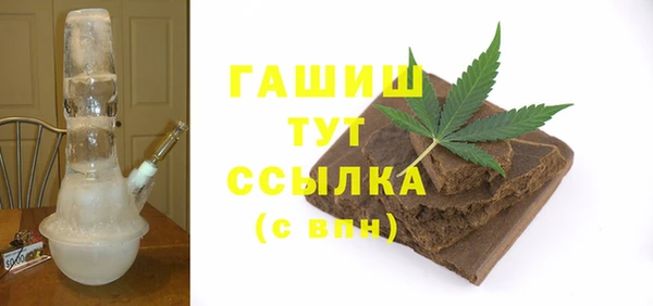 MDMA Premium VHQ Майский