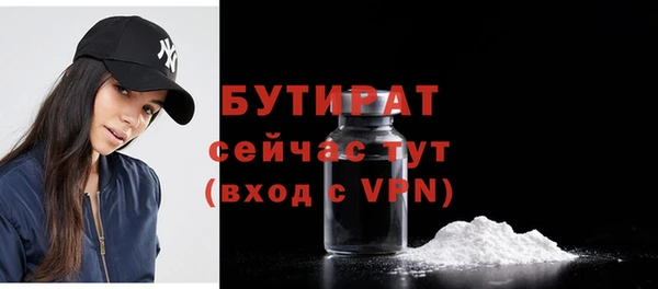 MDMA Premium VHQ Майский