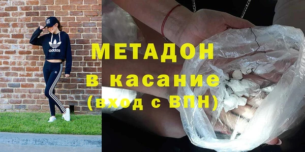 крисы Магадан