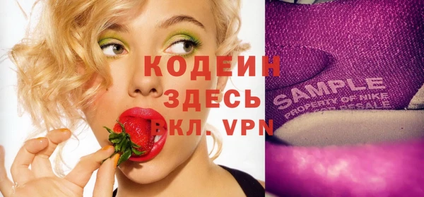 MDMA Premium VHQ Майский