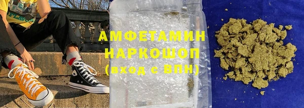 крисы Магадан