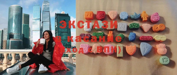MDMA Premium VHQ Майский
