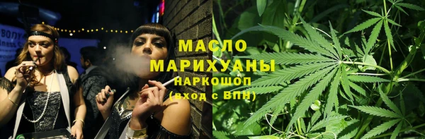 крисы Магадан