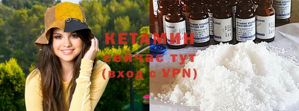 MDMA Premium VHQ Майский