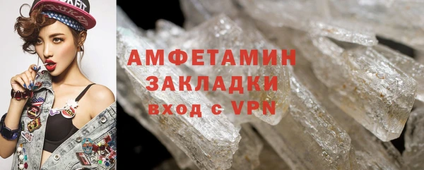 MDMA Premium VHQ Майский
