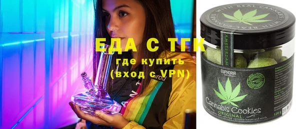 MDMA Premium VHQ Майский