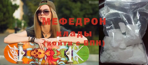 крисы Магадан