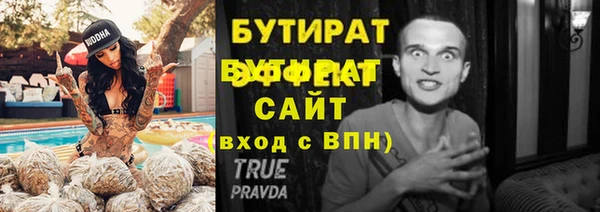 MDMA Premium VHQ Майский