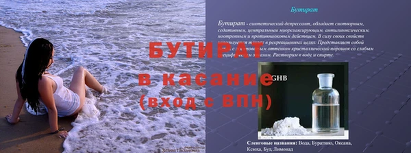 МДПВ Гусев