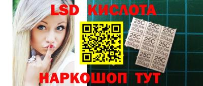 твердый Апрелевка