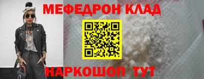 каннабис Аргун