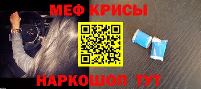каннабис Аргун