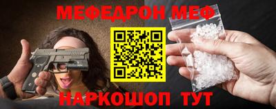 твердый Апрелевка