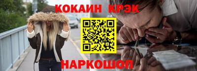 твердый Апрелевка