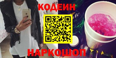 каннабис Аргун