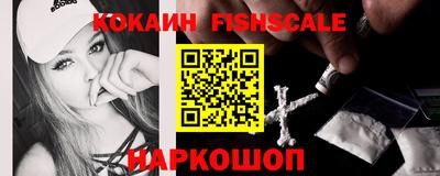 ECSTASY Азнакаево