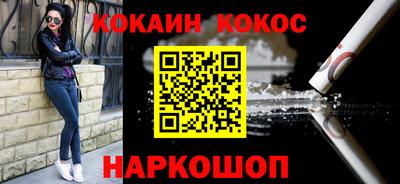 твердый Апрелевка