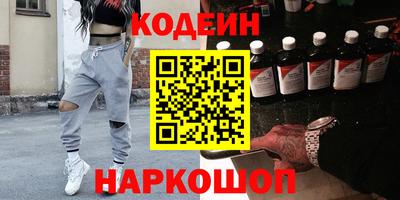 твердый Апрелевка