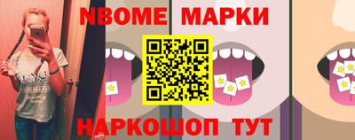 каннабис Аргун
