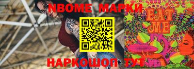 каннабис Аргун