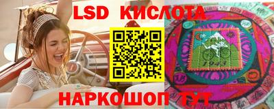 твердый Апрелевка