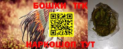 твердый Апрелевка