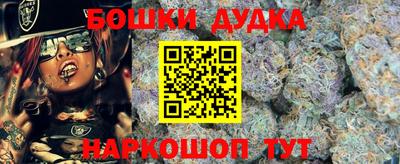 ECSTASY Азнакаево