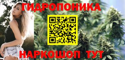 МДМА Апшеронск