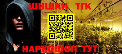 mdma Балашиха