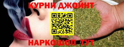 МДМА Апшеронск