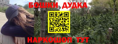 твердый Апрелевка