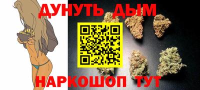 твердый Апрелевка
