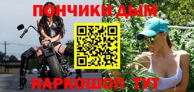 твердый Апрелевка
