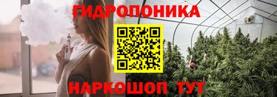 твердый Апрелевка