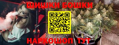 таблы Абакан