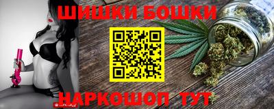 таблы Абакан