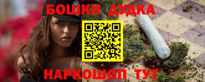 таблы Абакан