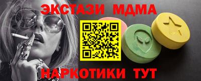 каннабис Аргун
