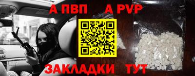 каннабис Аргун