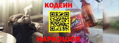 каннабис Аргун