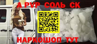 ECSTASY Азнакаево