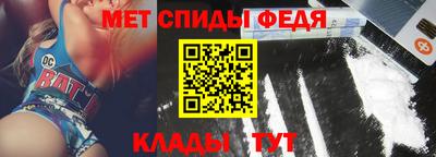 ECSTASY Азнакаево