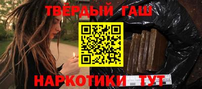 твердый Апрелевка
