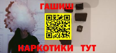 твердый Апрелевка